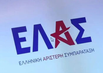 Τομέας Ενέργειας & Περιβάλλοντος της ΕΛ.Α.Σ για το φωτοβολταϊκό πάρκο στο Ξινό Νερό: Δίκαιη μετάβαση με σεβασμό στην τοπική κοινωνία