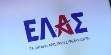 Τομέας Ενέργειας & Περιβάλλοντος της ΕΛ.Α.Σ για το φωτοβολταϊκό πάρκο στο Ξινό Νερό: Δίκαιη μετάβαση με σεβασμό στην τοπική κοινωνία