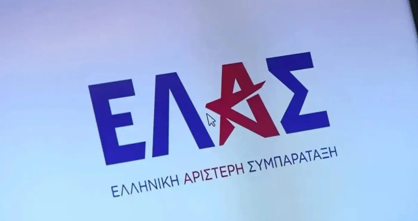 Τομέας Ενέργειας & Περιβάλλοντος της ΕΛ.Α.Σ για το φωτοβολταϊκό πάρκο στο Ξινό Νερό: Δίκαιη μετάβαση με σεβασμό στην τοπική κοινωνία