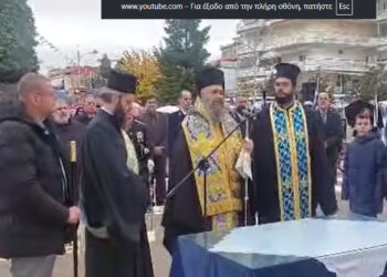 Πτολεμαΐδα: Επιμνημόσυνη Δέηση στο Μνημείο Πεσόντων για την Επέτειο της 28ης Οκτωβρίου – Η εκφώνηση του Πανηγυρικού