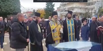 Πτολεμαΐδα: Επιμνημόσυνη Δέηση στο Μνημείο Πεσόντων για την Επέτειο της 28ης Οκτωβρίου – Η εκφώνηση του Πανηγυρικού