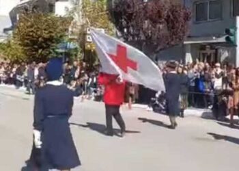 Συμμετοχή του Π.Τ. ΕΕΣ Πτολεμαΐδας στις Επετειακές Εκδηλώσεις, για τα 114α “Ελευθέρια” της Πτολεμαΐδος