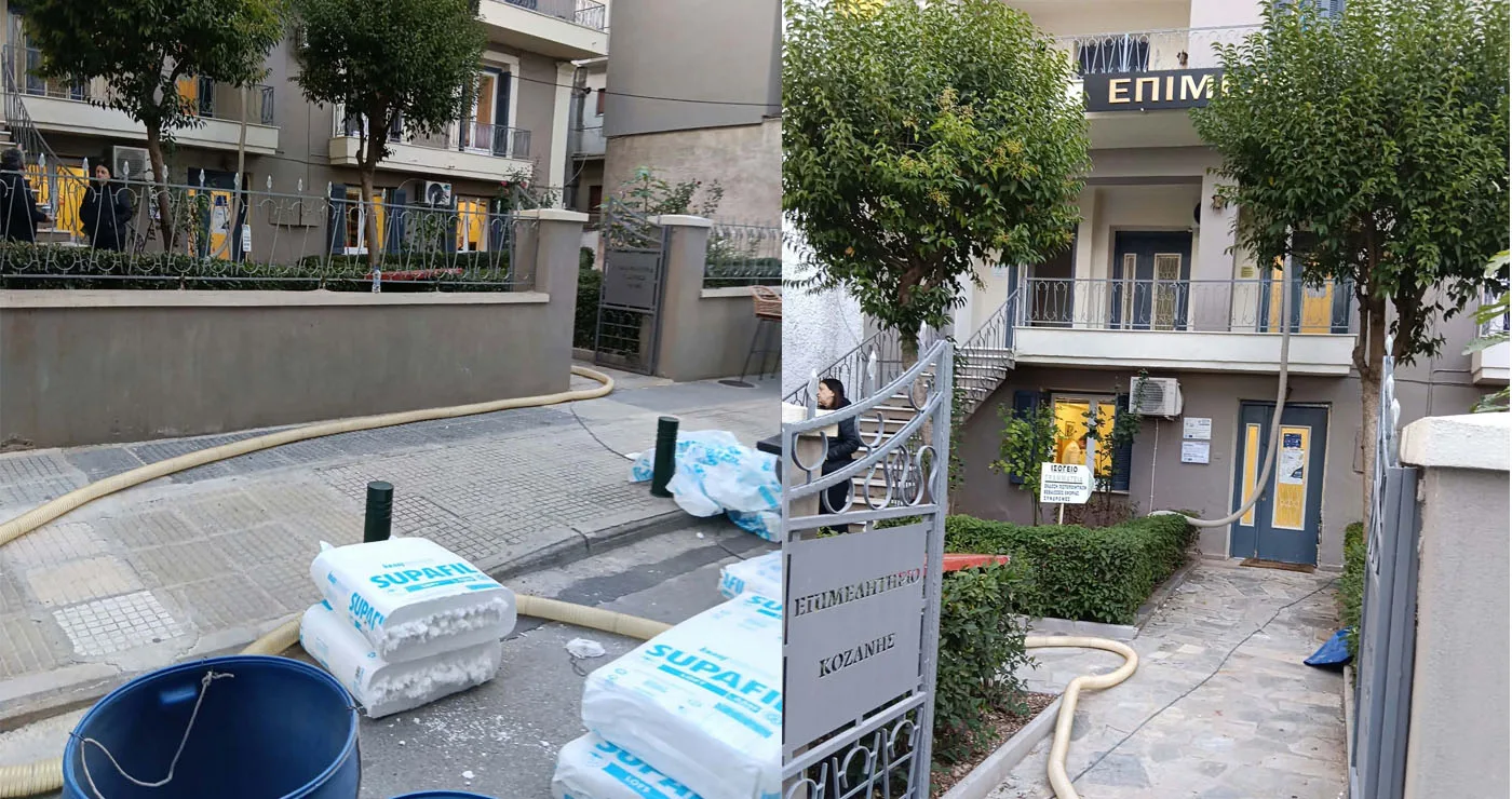 Ξεκίνησαν οι εργασίες για την ενεργειακή αναβάθμιση του κτιρίου του ΕΒΕ Κοζάνης