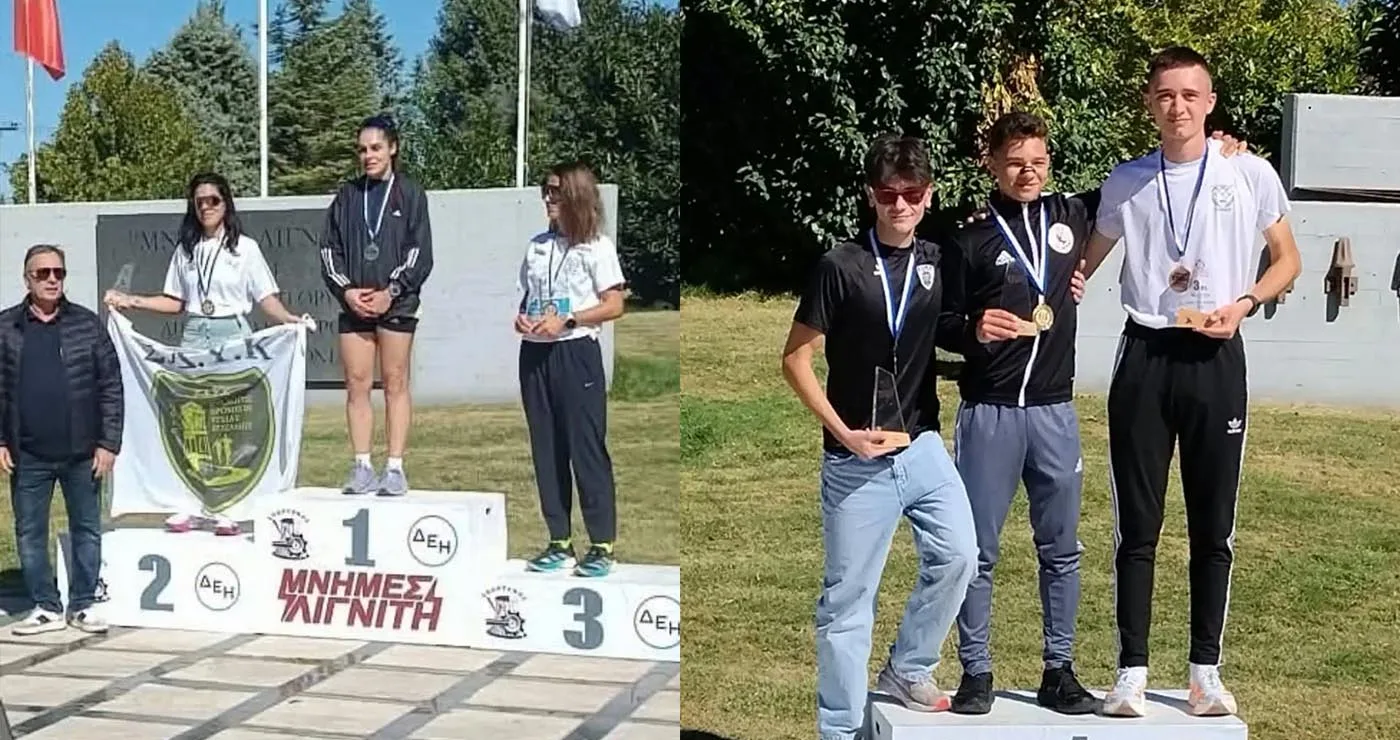 Αυτοί είναι οι 4 αθλητές του ΓΑΣ Εορδαίας που κατέκτησαν μετάλλια στις «Μνήμες Λιγνίτη»