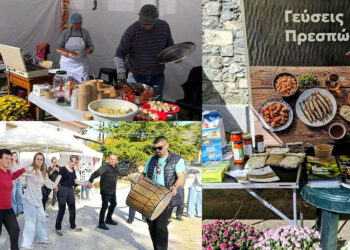Γεύσεις Πρεσπών: Ξεκίνησε η μεγάλη γιορτή στον Λαιμό – Συνεχίζεται σήμερα με μουσική, χορό και παραδοσιακά εδέσματα