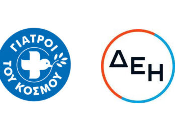 «Αυτοφροντίδα 60+»: Δράσεις πρόληψης και φροντίδας από Γιατρούς του Κόσμου και ΔΕΗ σε Κοζάνη, Εορδαία, Φλώρινα, Αμύνταιο και Βόιο!