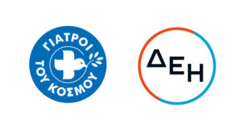 «Αυτοφροντίδα 60+»: Δράσεις πρόληψης και φροντίδας από Γιατρούς του Κόσμου και ΔΕΗ σε Κοζάνη, Εορδαία, Φλώρινα, Αμύνταιο και Βόιο!