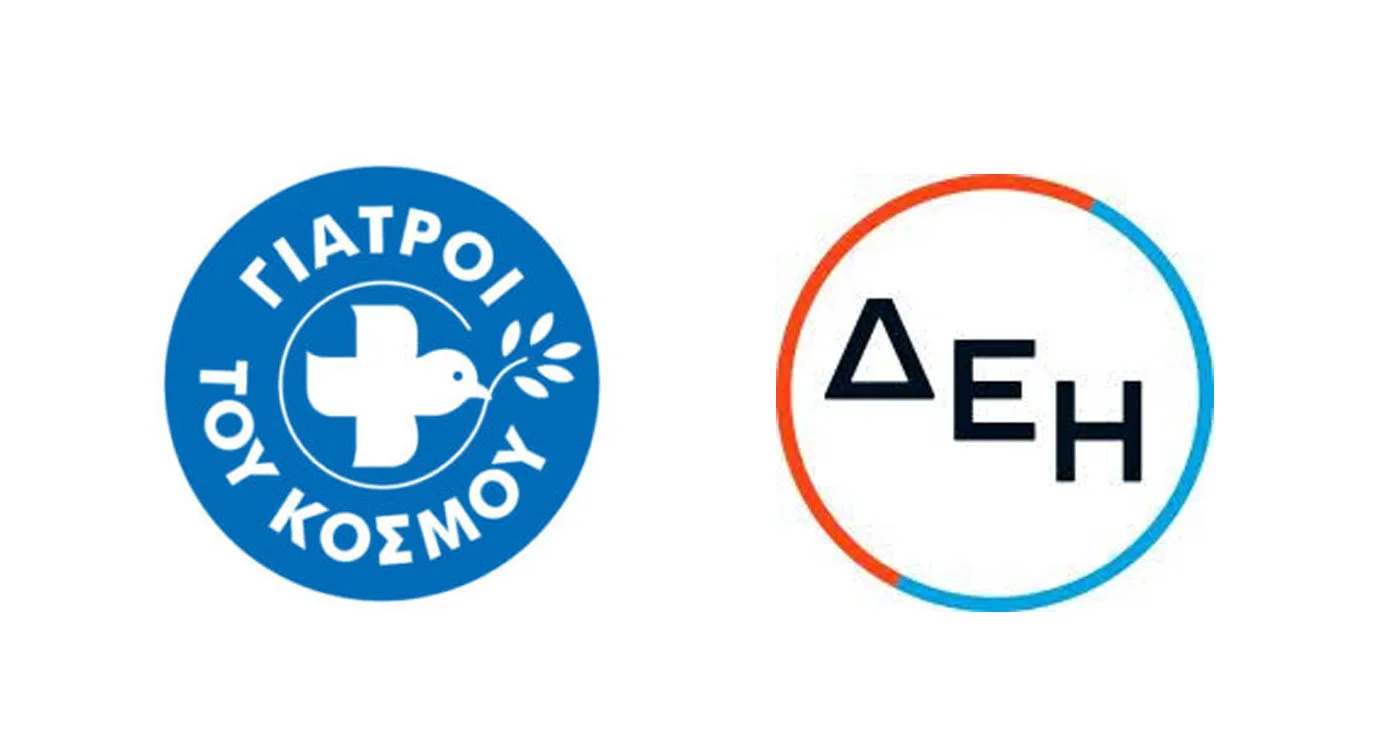 «Αυτοφροντίδα 60+»: Δράσεις πρόληψης και φροντίδας από Γιατρούς του Κόσμου και ΔΕΗ σε Κοζάνη, Εορδαία, Φλώρινα, Αμύνταιο και Βόιο!