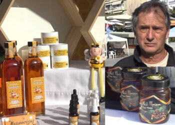 Κοζάνη: Στην κεντρική πλατεία η 10η Γιορτή Μελιού – Συνεχίζεται και την Κυριακή (Βίντεο Top Channel)