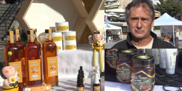 Κοζάνη: Στην κεντρική πλατεία η 10η Γιορτή Μελιού – Συνεχίζεται και την Κυριακή (Βίντεο Top Channel)