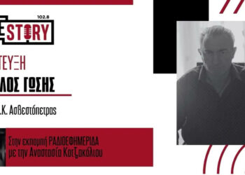 Ασβεστόπετρα: Έρχεται ο νέος ιερέας – Το κάλεσμα του προέδρου Ευάγγελου Γώση στους κατοίκους