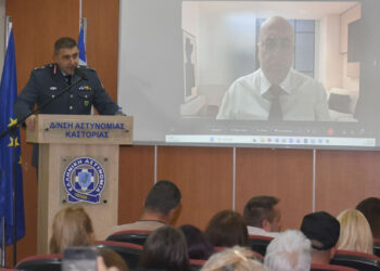 Με επιτυχία ολοκληρώθηκε η ημερίδα για τα δικαιώματα των ζώων που διοργάνωσε η Διεύθυνση Αστυνομίας Καστοριάς