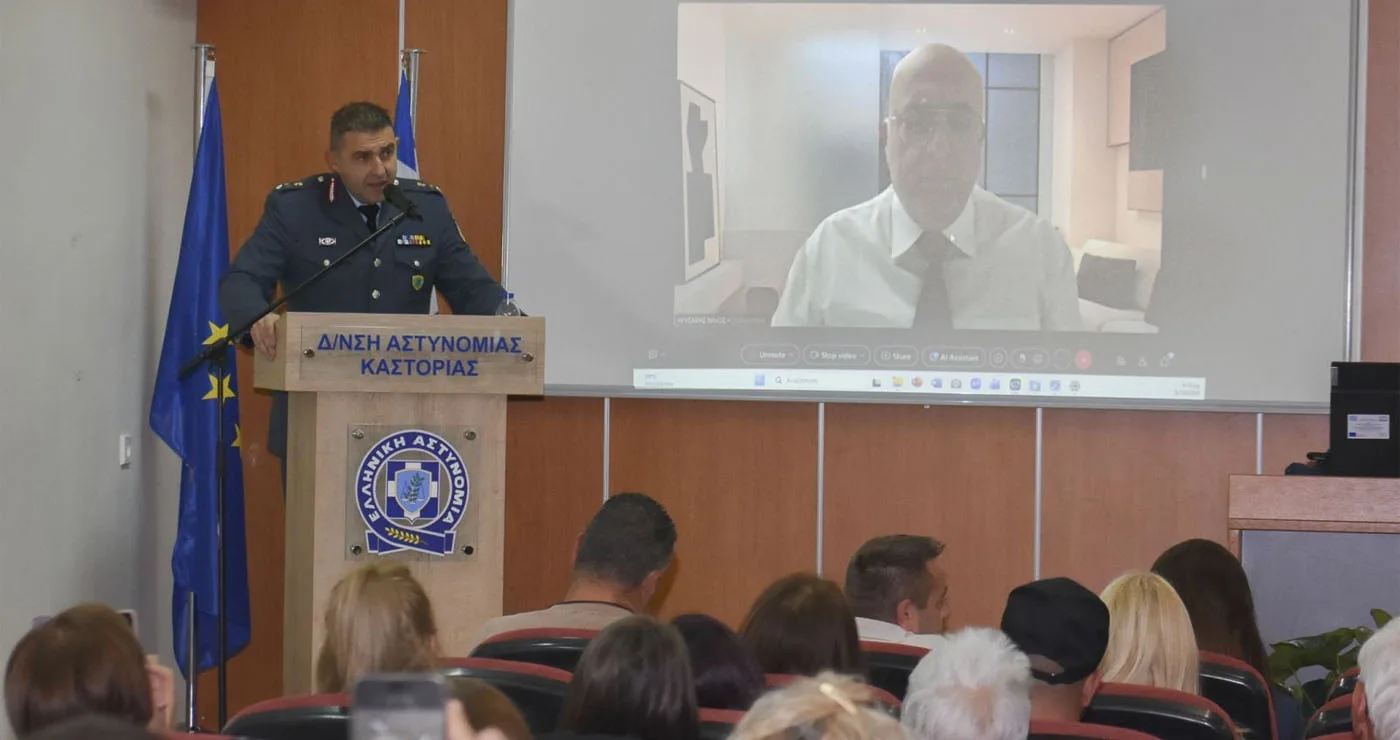 Με επιτυχία ολοκληρώθηκε η ημερίδα για τα δικαιώματα των ζώων που διοργάνωσε η Διεύθυνση Αστυνομίας Καστοριάς