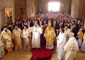 Στην Γεωργία ο Μητροπολίτης Ειρηναίος – Συμμετέχει σε αποστολή του Οικουμενικού Πατριαρχείου για τα 1700 χρόνια από την ανακήρυξη του Χριστιανισμού ως επίσημη θρησκεία της χώρας