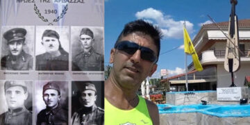 TEMON AEK: Η Άρδασσα στο Έπος του 1940 – Από τον Πόντο στην Ελλάδα: Δεν ξεχνώ, Πάντα Τιμώ
