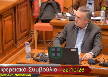 Κασαπίδης: «Ανοχύρωτη η κτηνοτροφία της Δυτικής Μακεδονίας- Ακούσαμε για ποτίστρες εκτός Περιφέρειας»