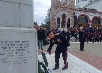 Πτολεμαΐδα: Κατάθεση Στεφάνων στο Μνημείο Πεσόντων για την 28η Οκτωβρίου (βίντεο)