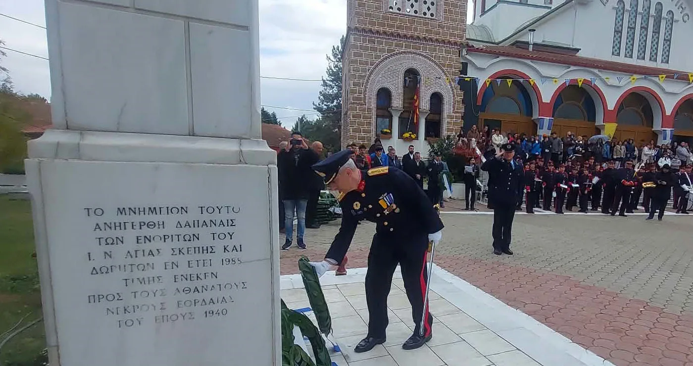 Πτολεμαΐδα: Κατάθεση Στεφάνων στο Μνημείο Πεσόντων για την 28η Οκτωβρίου (βίντεο)