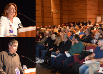 Αιχμές του ΚΚΕ από την Κοζάνη για απολιγνιτοποίηση, τηλεθέρμανση και data centers – Τι ανέφεραν οι ομιλητές