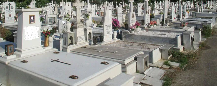 Προσωρινός ανάδοχος για τα Νέα Κοιμητήρια Κοζάνης