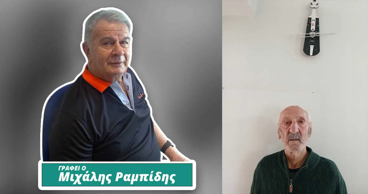 Ανέστης Κοντογουλίδης: Η αθέατη δύναμη του ΠΑΣΟΚ -Αφιέρωμα στον Ανέστη του Μιχάλη Ραμπίδη από μελέτη των πρακτικών του Συνεδρίου «100 ΧΡΟΝΙΑ ΠΑΟΚ».