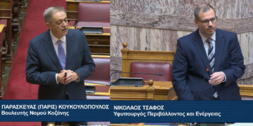 Τσάφος σε Κουκουλόπουλο: «Από το 2005 όλες οι κυβερνήσεις άφησαν με λιγότερο λιγνίτη τη χώρα»
