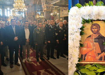Κοζάνη: Με δοξολογία στον Άγιο Νικόλαο γιορτάστηκε η Ημέρα της Ελληνικής Αστυνομίας