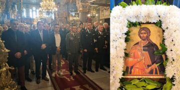 Κοζάνη: Με δοξολογία στον Άγιο Νικόλαο γιορτάστηκε η Ημέρα της Ελληνικής Αστυνομίας