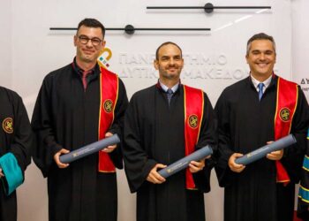 Αναγόρευση τριών διδακτόρων στο Τμήμα Μαιευτικής του Πανεπιστημίου Δυτικής Μακεδονίας