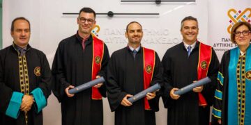 Αναγόρευση τριών διδακτόρων στο Τμήμα Μαιευτικής του Πανεπιστημίου Δυτικής Μακεδονίας