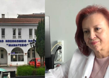 Ιατρείο Μαστού στο Μαμάτσειο Κοζάνης μετά από χρόνια – Πώς κλείνουν ραντεβού οι γυναίκες και τι πρέπει να γνωρίζουν (Βίντεο Top Channel)