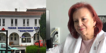 Ιατρείο Μαστού στο Μαμάτσειο Κοζάνης μετά από χρόνια – Πώς κλείνουν ραντεβού οι γυναίκες και τι πρέπει να γνωρίζουν (Βίντεο Top Channel)
