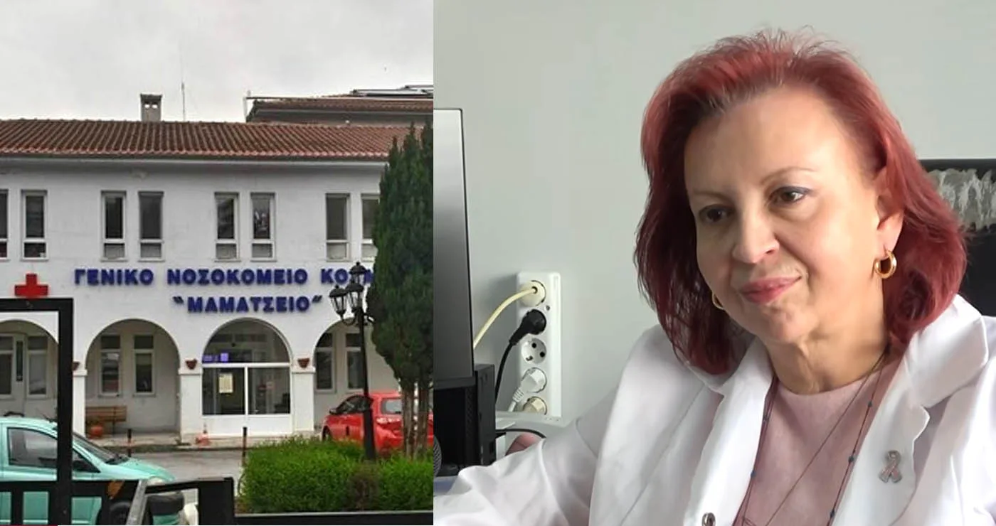Ιατρείο Μαστού στο Μαμάτσειο Κοζάνης μετά από χρόνια – Πώς κλείνουν ραντεβού οι γυναίκες και τι πρέπει να γνωρίζουν (Βίντεο Top Channel)