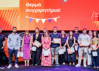 Η ΔΕΗ βράβευσε 468 παιδιά εργαζομένων που αρίστευσαν – Εκδήλωση και στην Πτολεμαΐδα