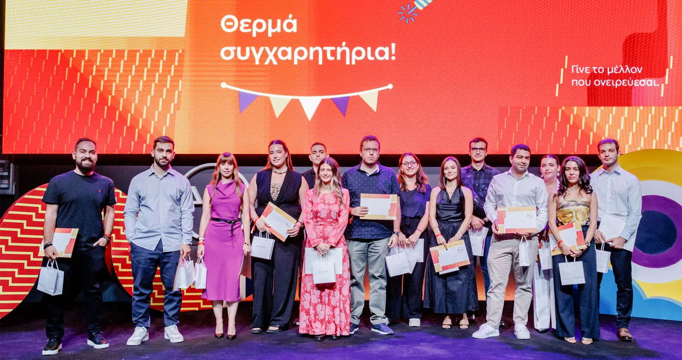 Η ΔΕΗ βράβευσε 468 παιδιά εργαζομένων που αρίστευσαν – Εκδήλωση και στην Πτολεμαΐδα