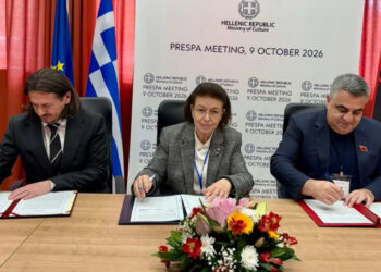 Λίνα Μενδώνη: «Η Ελλάδα “χτίζει γέφυρες” πολιτισμού στις Πρέσπες»