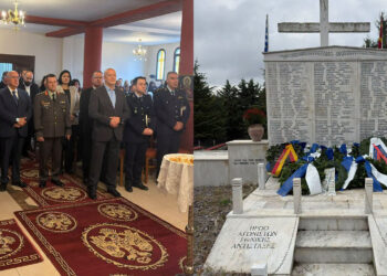 85 χρόνια μετά, το Μεσόβουνο δεν ξεχνά – Εκδηλώσεις μνήμης για τα θύματα της ναζιστικής θηριωδίας