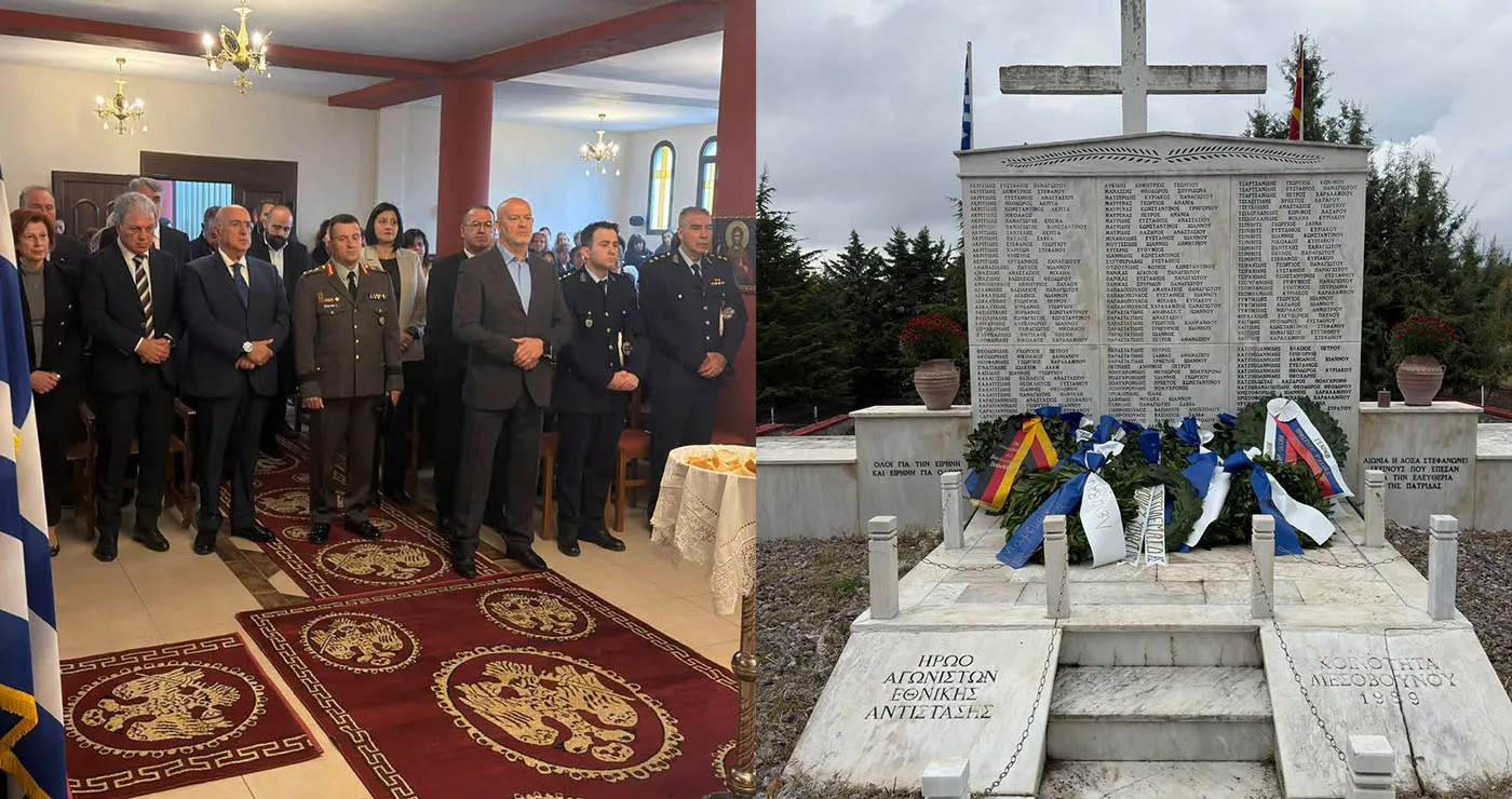 85 χρόνια μετά, το Μεσόβουνο δεν ξεχνά – Εκδηλώσεις μνήμης για τα θύματα της ναζιστικής θηριωδίας