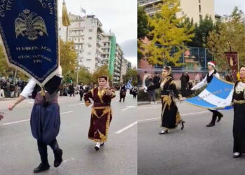 Στη Θεσσαλονίκη παρέλασε την 28η Οκτωβρίου 2026 ο Σύλλογος Μικρασιατών Πτολεμαΐδας (βίντεο)