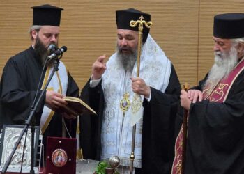 Αγιασμός και ομιλία του Μητροπολίτου Ειρηναίου στην Πτολεμαΐδα, για την έναρξη της νέας κατηχητικής περιόδου