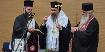 Αγιασμός και ομιλία του Μητροπολίτου Ειρηναίου στην Πτολεμαΐδα, για την έναρξη της νέας κατηχητικής περιόδου
