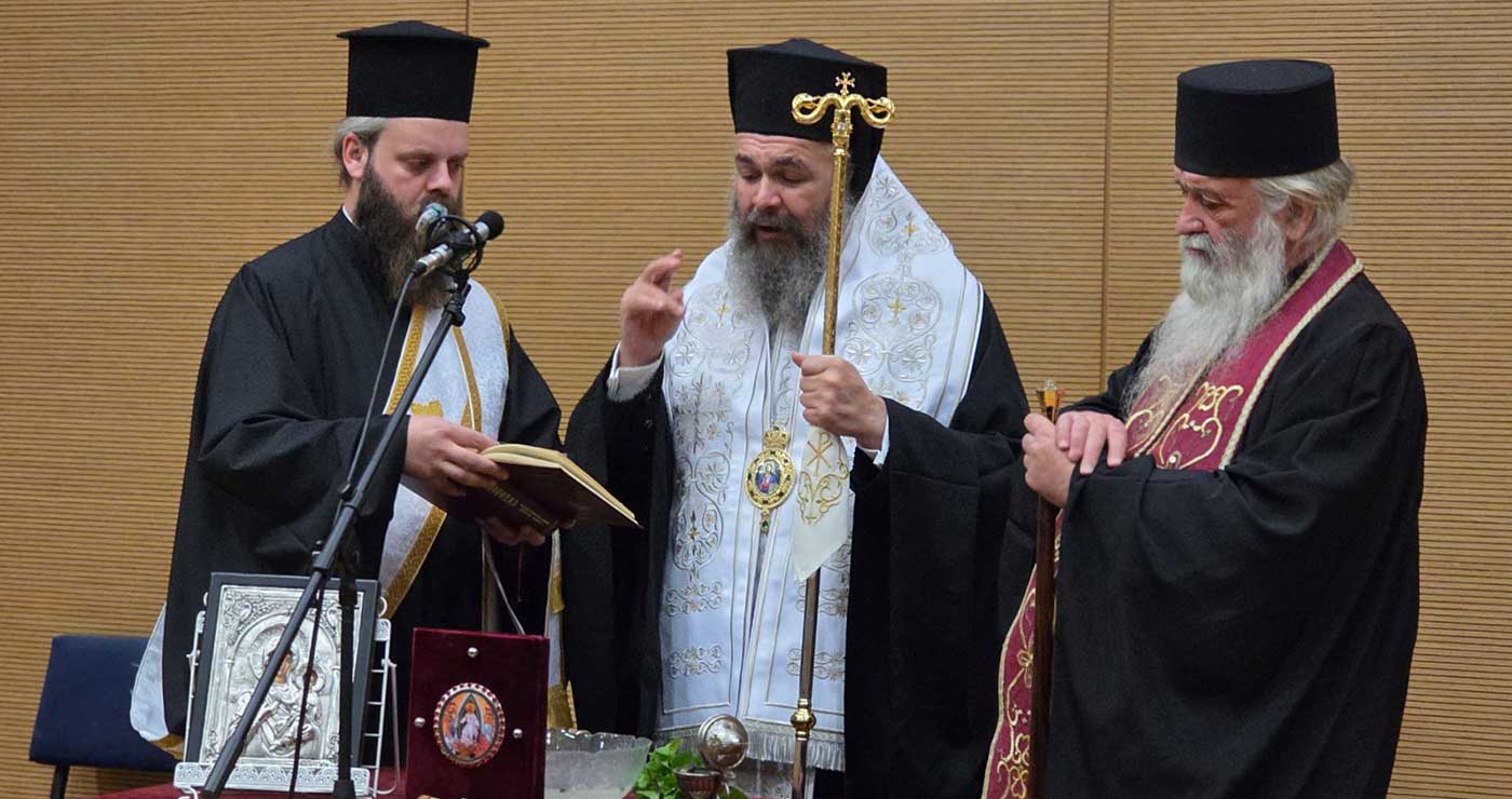 Αγιασμός και ομιλία του Μητροπολίτου Ειρηναίου στην Πτολεμαΐδα, για την έναρξη της νέας κατηχητικής περιόδου