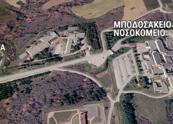 Πτολεμαΐδα: Ηλιακό πάρκο 1 MW για θέρμανση και ψύξη σε ΕΚΕΤΑ και Μποδοσάκειο – Εγκρίθηκε το «Theseus – Ptolemaida»