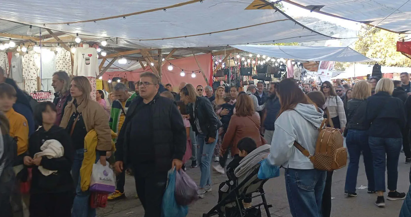Κοζάνη: Πολύς κόσμος και γεμάτοι πάγκοι στον Νιάημερο φέτος μετά από χρόνια