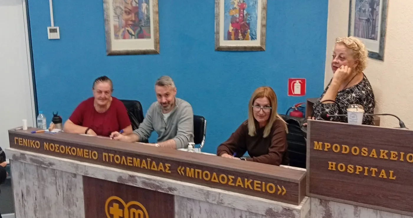 Ιδρύθηκε η Ένωση Αποκλειστικών Νοσοκόμων Πτολεμαΐδας – Το πρώτο Δ.Σ.