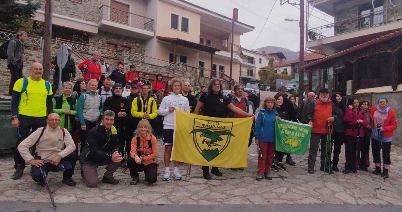 Υπέροχο φθινοπωρινό σκηνικό στο Λέχοβο με την Ορειβατική Λέσχη Εορδαίας στην εξόρμηση της Κυριακής
