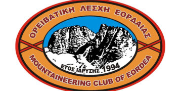 Ορειβατική Λέσχη Εορδαίας: Ακυρώνεται η εξόρμηση στον Μπούρινο λόγω καιρού