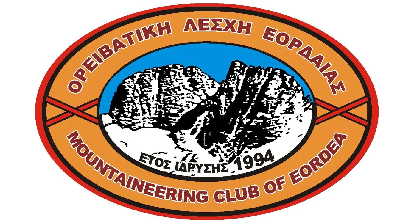 Ορειβατική Λέσχη Εορδαίας: Ακυρώνεται η εξόρμηση στον Μπούρινο λόγω καιρού