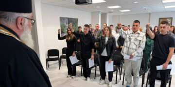 Δυτική Μακεδονία: Ορκίστηκαν 23 νέοι ειδικοί φρουροί στις Αστυνομικές Διευθύνσεις (φωτογραφίες)