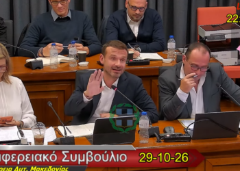 Ούτε καύση σκουπιδιών, ούτε πυρηνικά για τη Δυτική Μακεδονία- Η κατάρριψη των «μύθων» από τον Αν. Δ/νων Σύμβουλο της ΔΕΗ